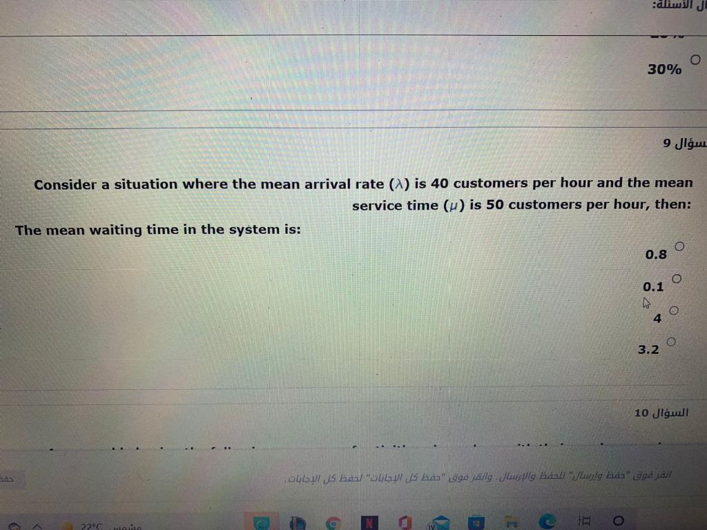 : 30% 9 Consider a situation where the mean