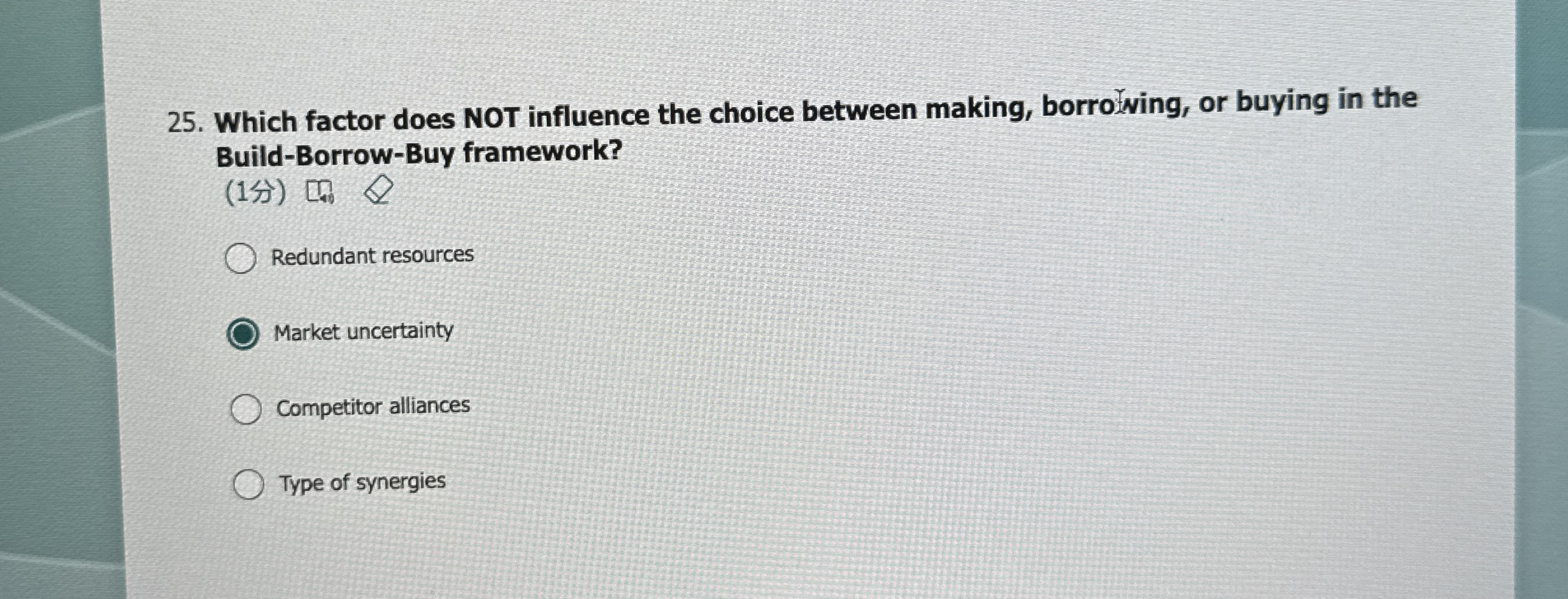 Which factor does NOT influence the choice
