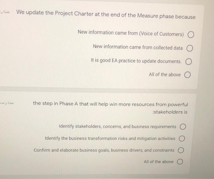 Chiw We update the Project Charter at the end of