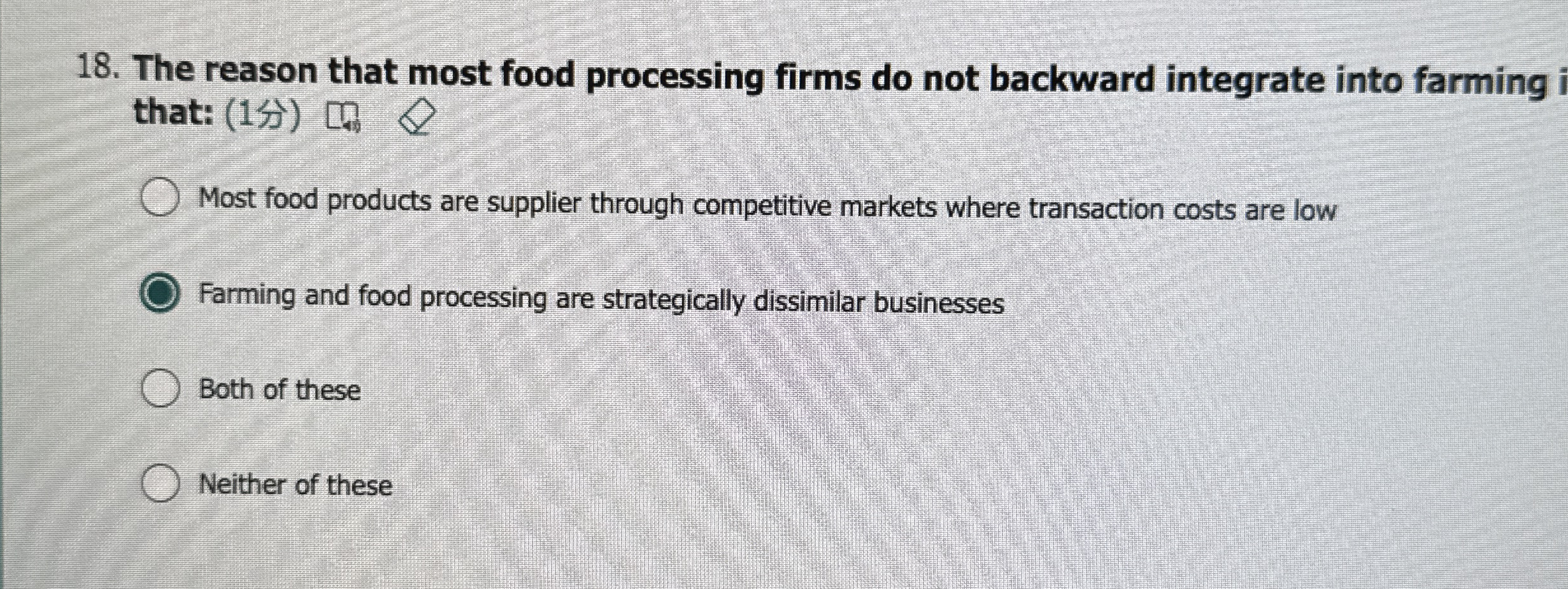 The reason that most food processing firms do not
