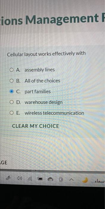 Lions Management F Cellular layout works