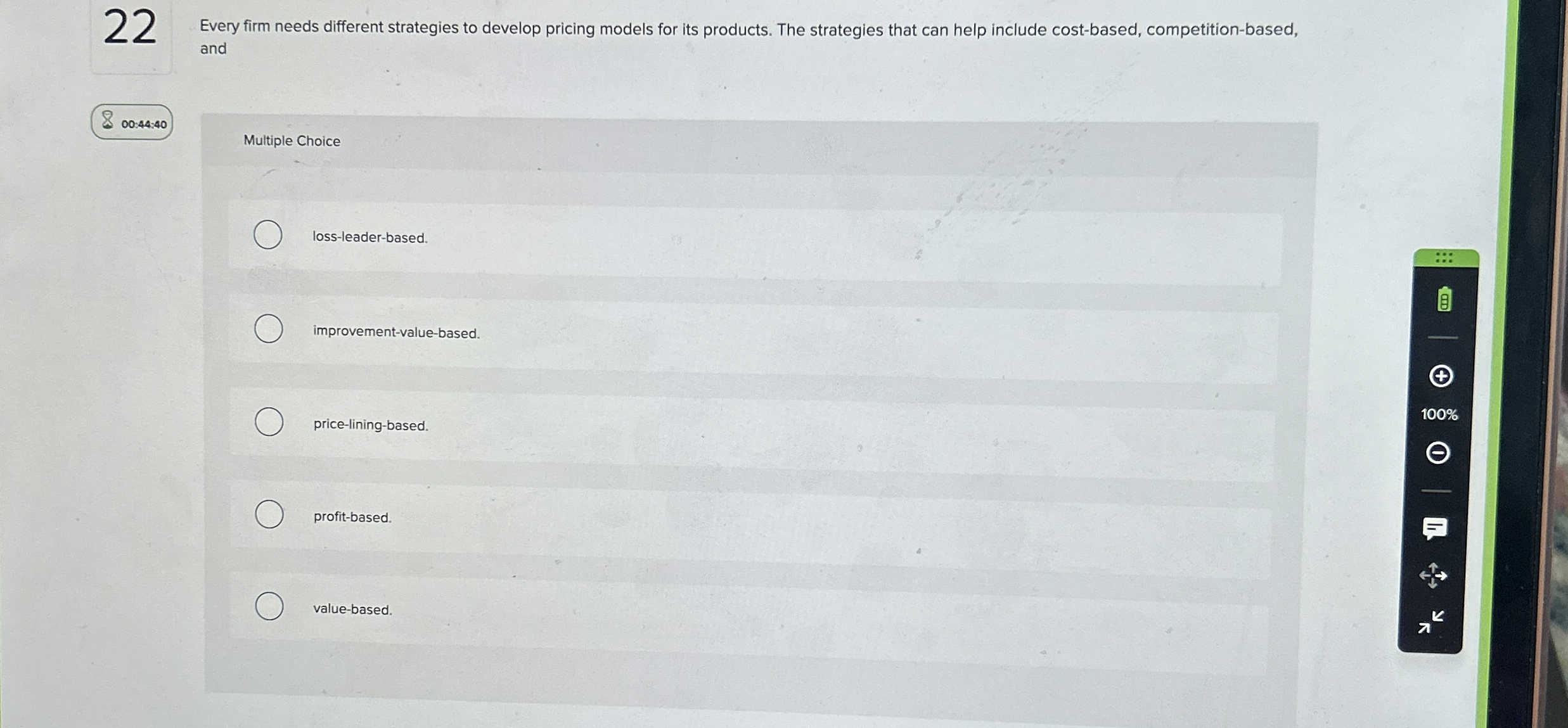 2 2 Every firm needs different strategies to