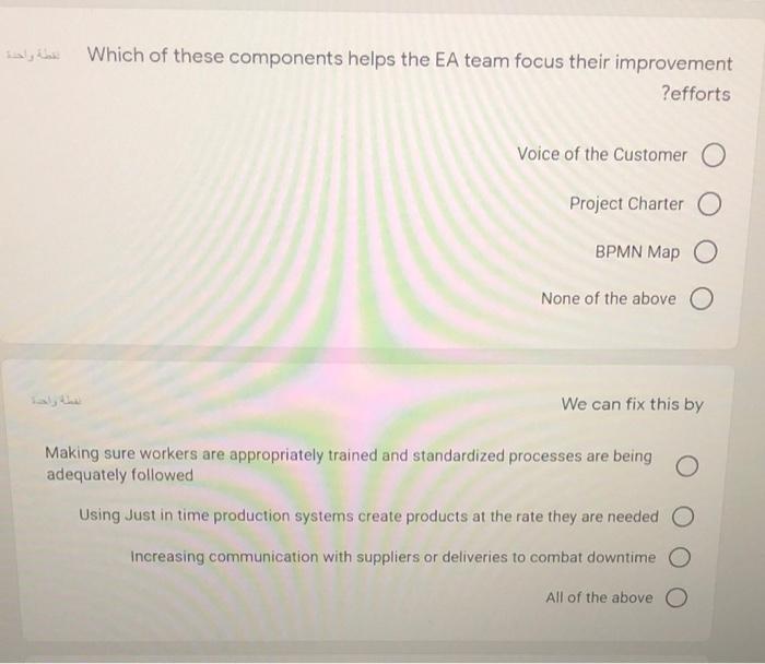 sal, tak Which of these components helps the EA