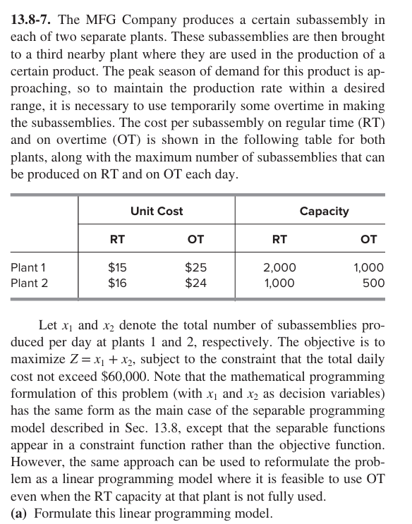 1 3 . 8 - 7 . The MFG Company produces a certain