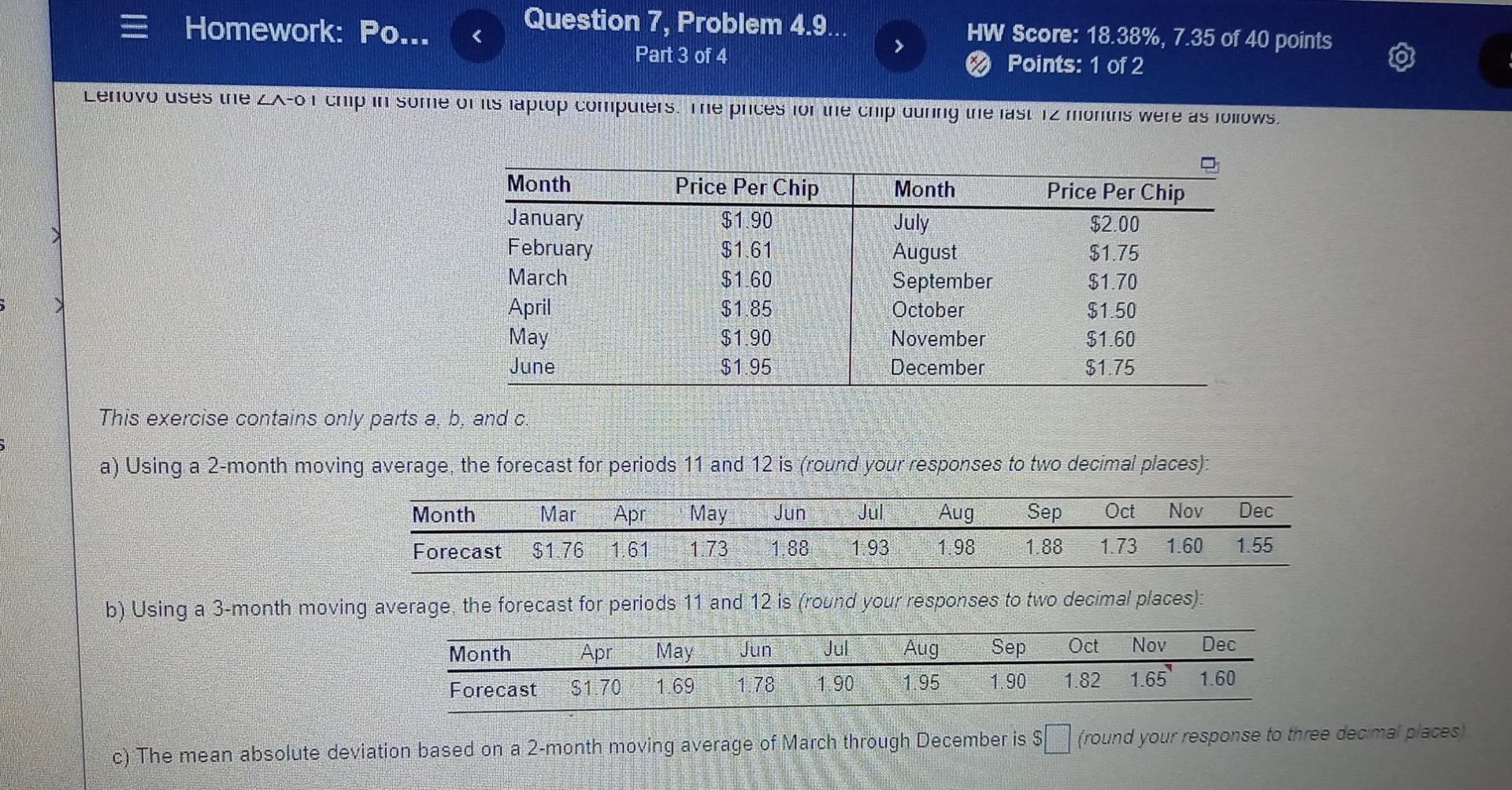 I need a professional answer for part c. =