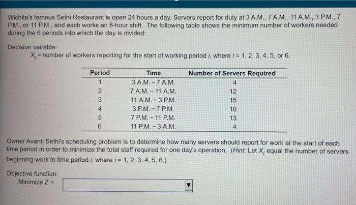 An objective function is a mathematical