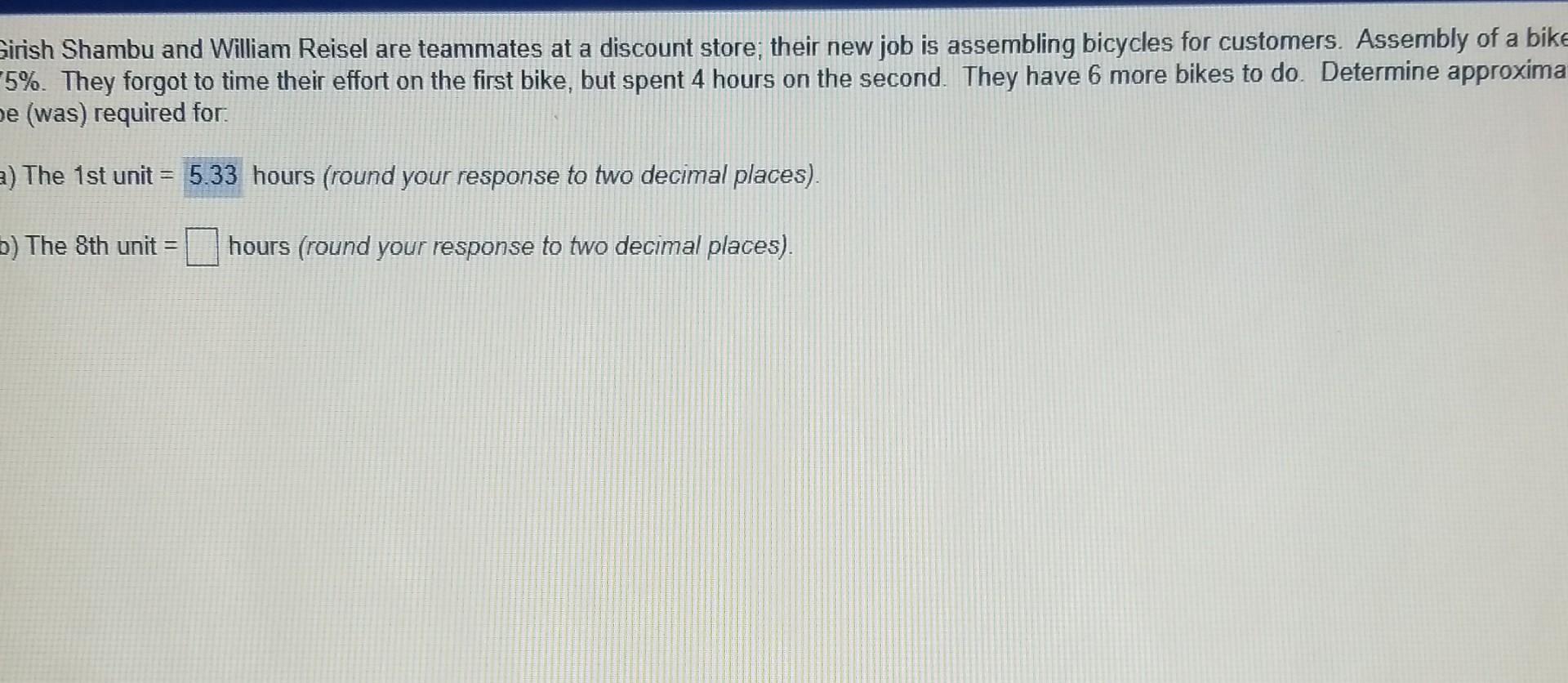 Sirish Shambu and William Reisel are teammates at