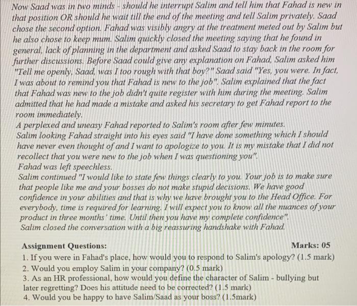 The subject is : H.R Managment . Assignment