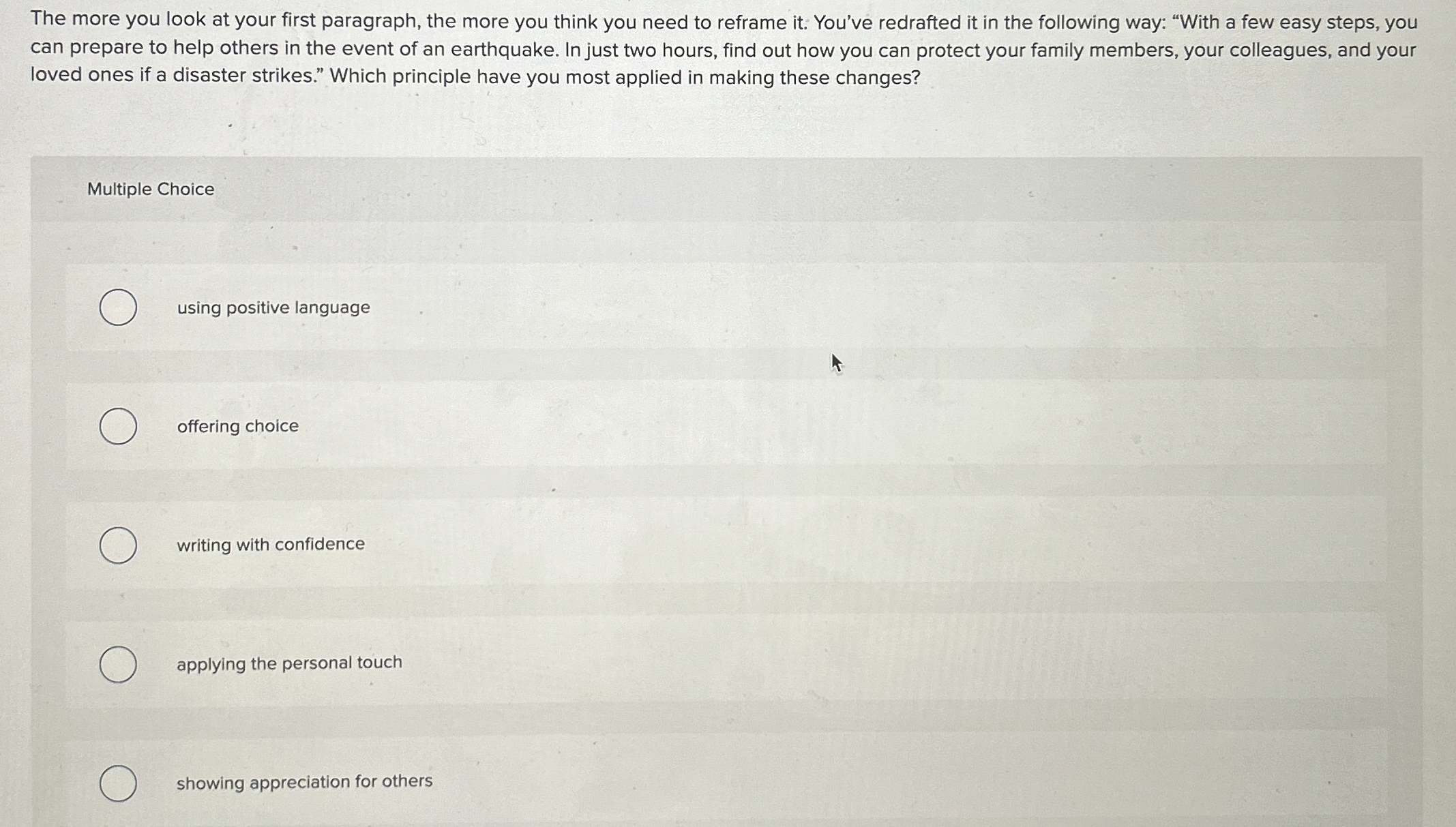 The more you look at your first paragraph, the