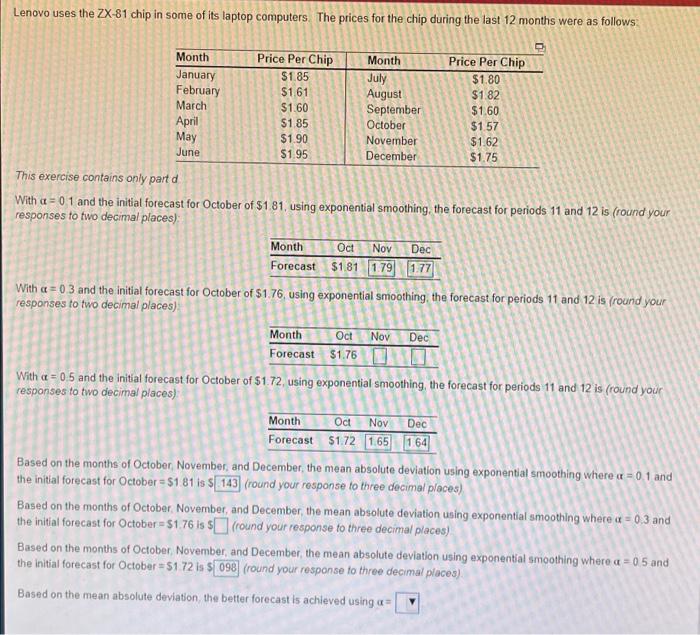 please help me with the blank questions Lenovo