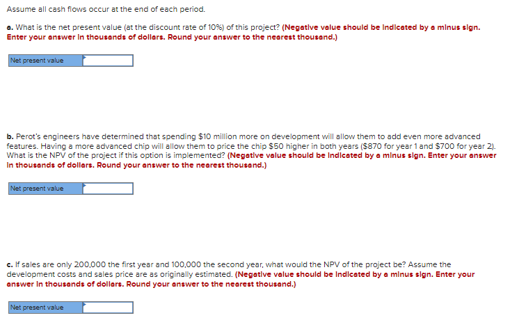 Problem 3-11 (Algo) Perot Corporation is