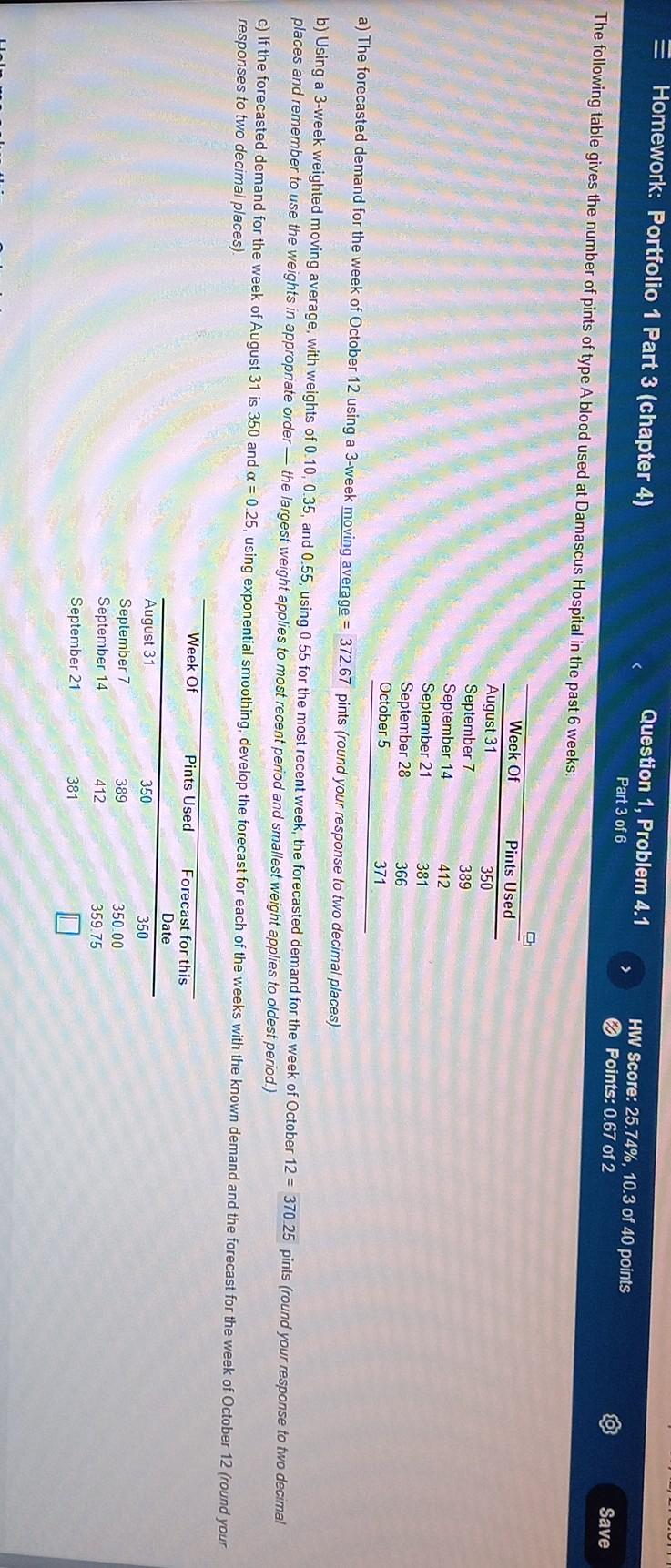 Old MathJax webview I need a professional answer