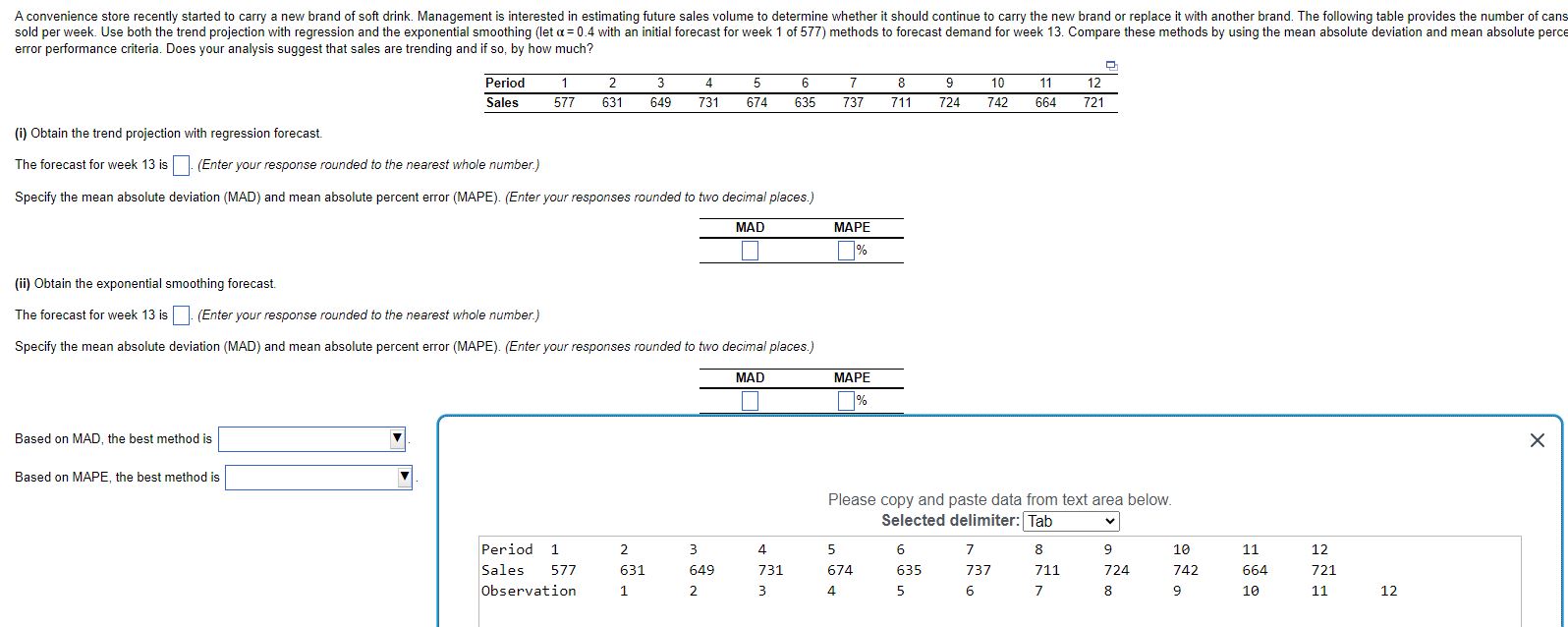 error performance criteria. Does your analysis