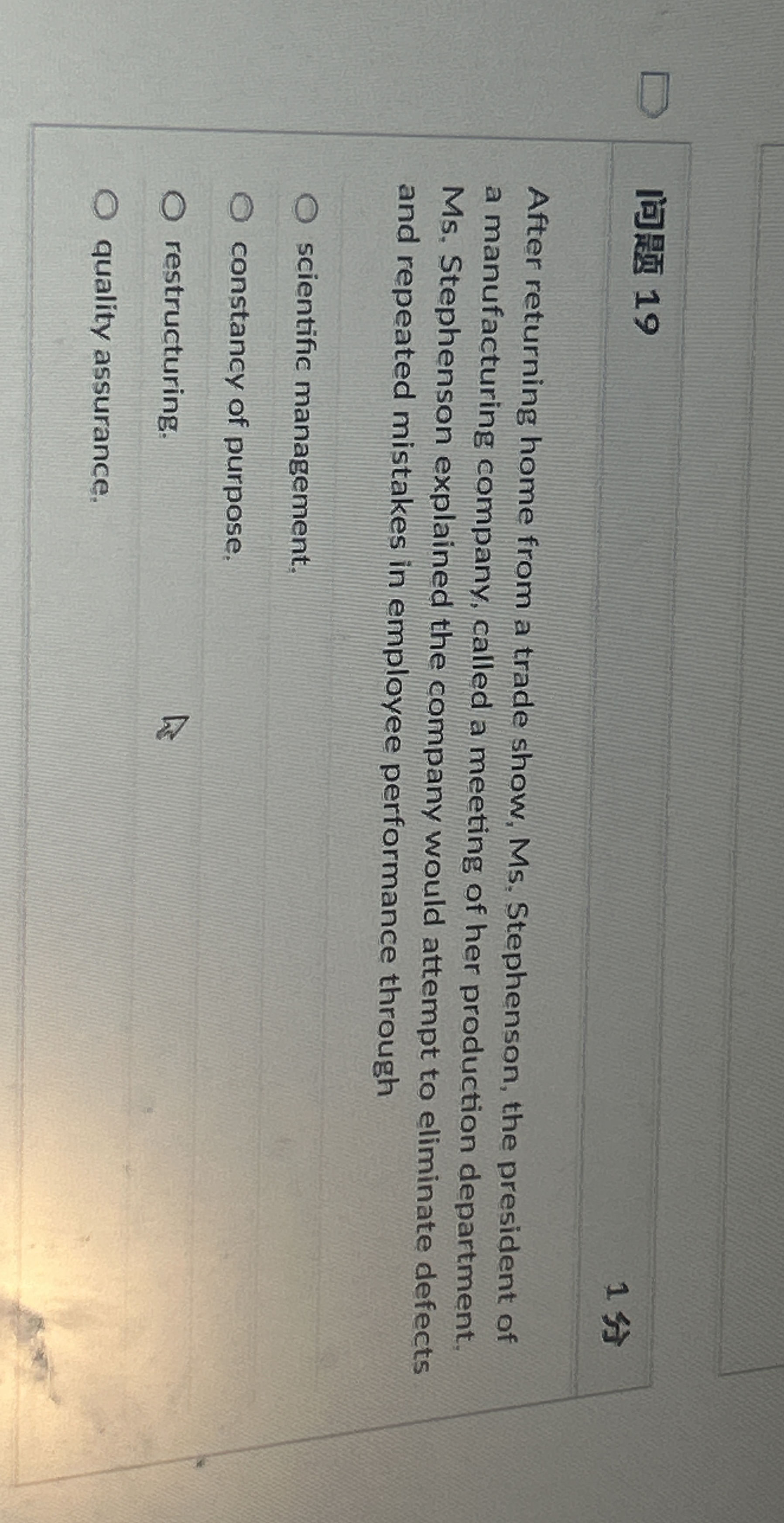 1 9 1 After returning home from a trade show, Ms