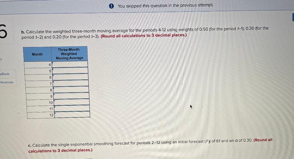 UUANT PROBLEMS (CHAP 18) i Saved Help Save & Exit