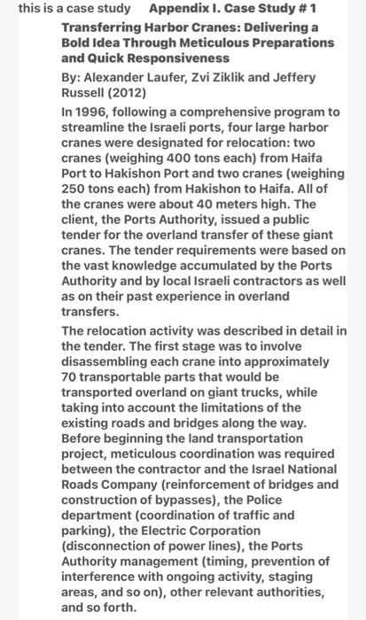 introduction for this case study? this is a case