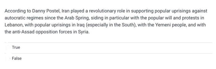 According to Tareq Baconi, Israel/Palestine are