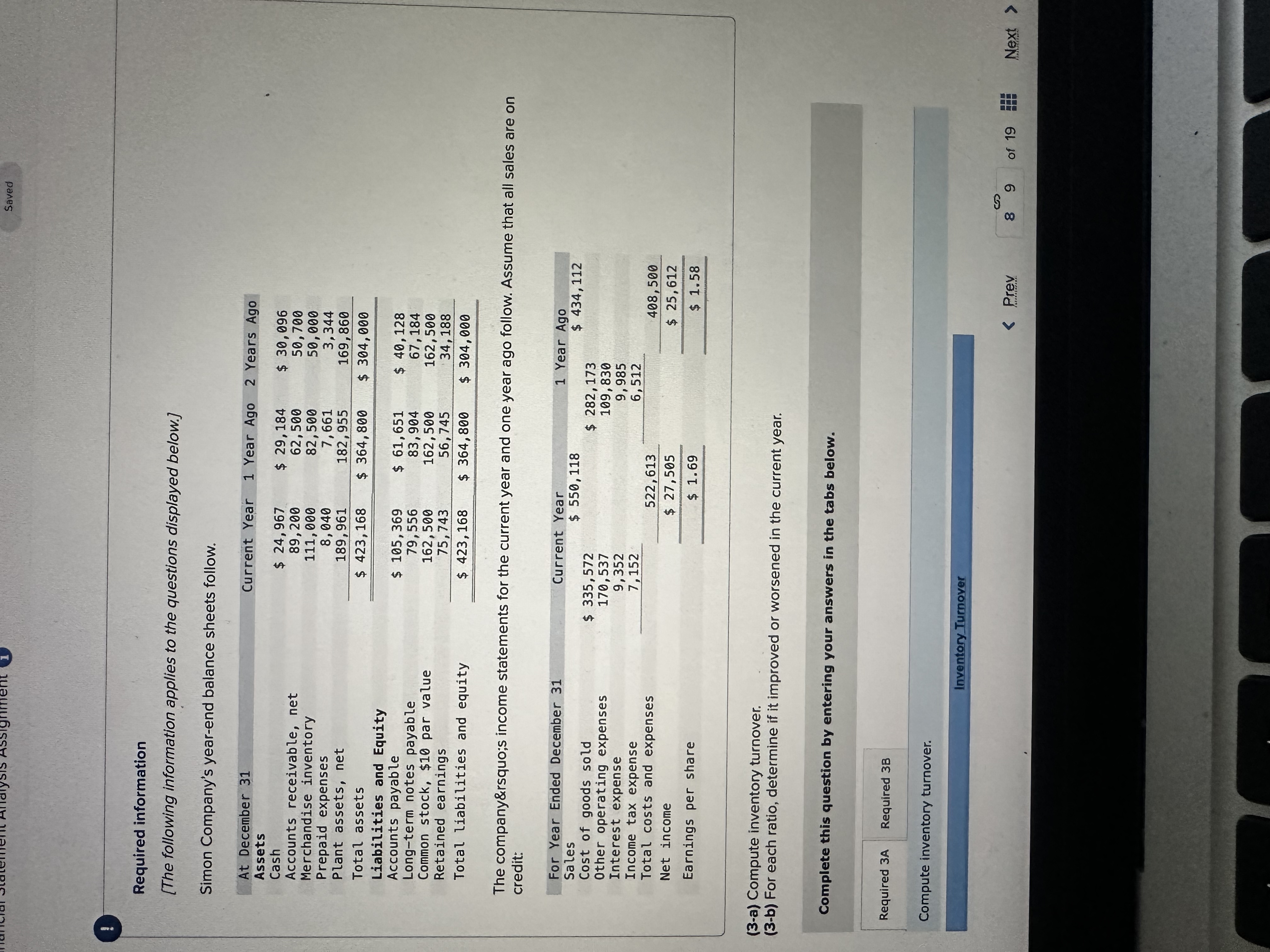 Required information [ The following information