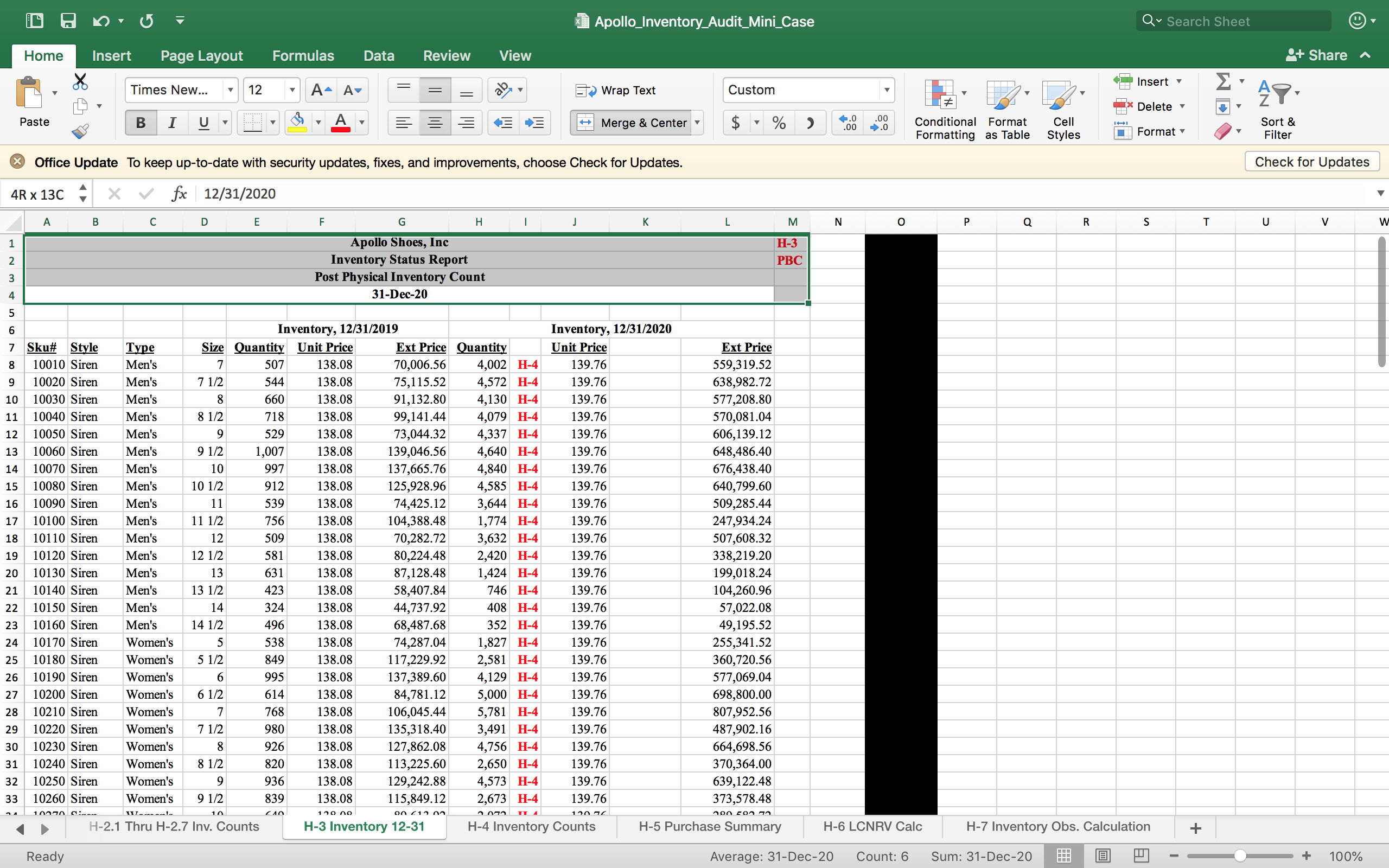 O V {E Apo||o_|nventory_Audit_Mini_Case V Insert