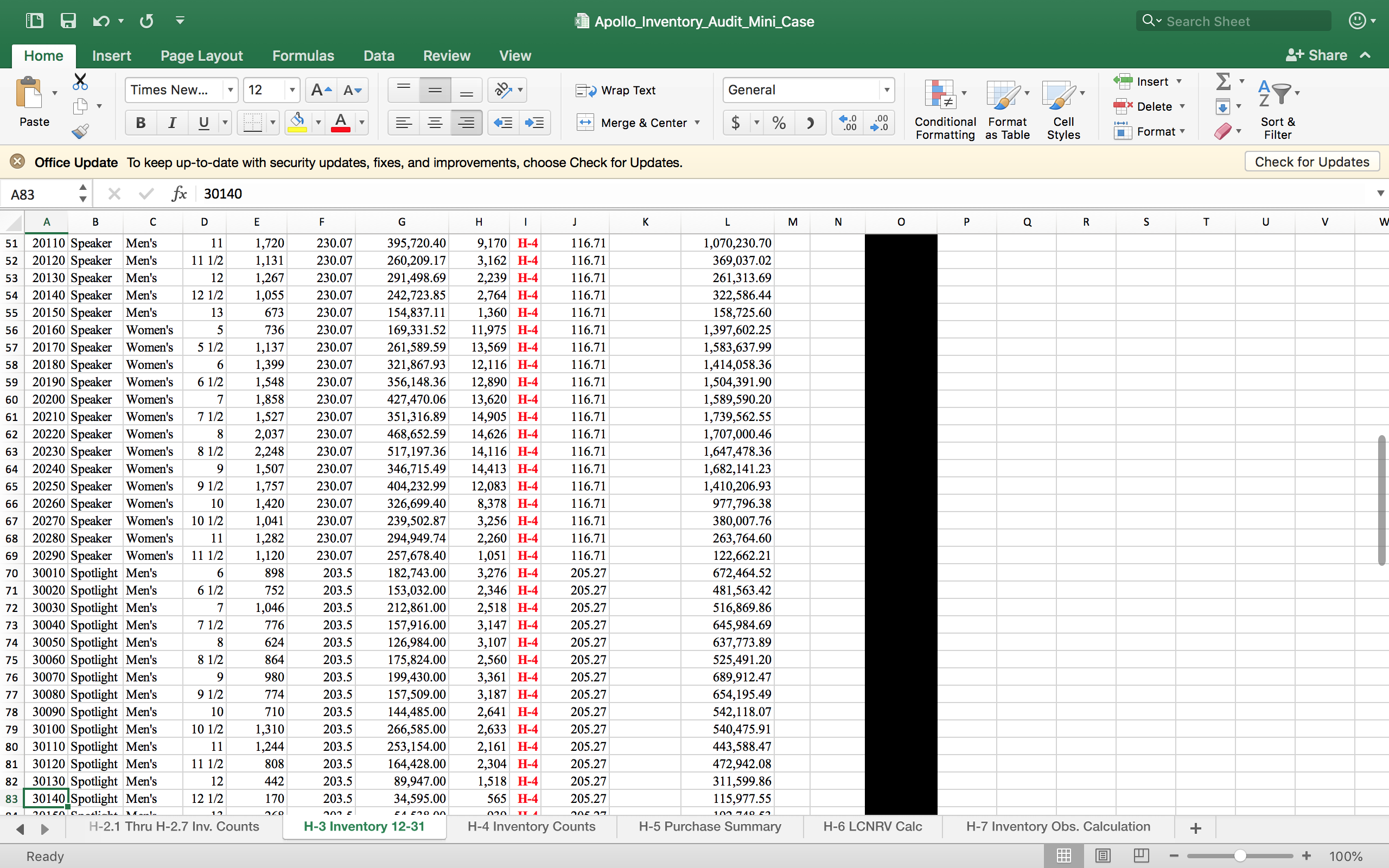 O V {E Apo||o_|nventory_Audit_Mini_Case V Insert
