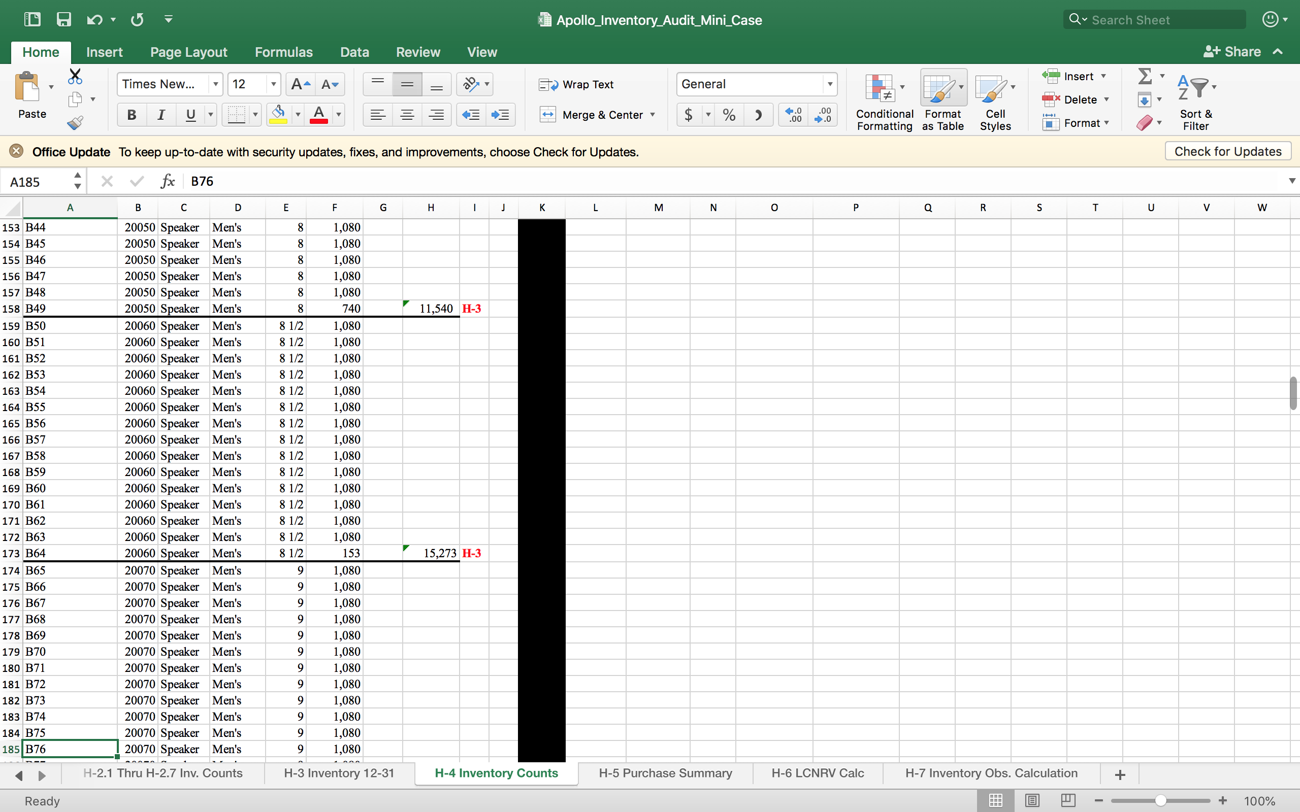 O V {E Apo||o_|nventory_Audit_Mini_Case V Insert