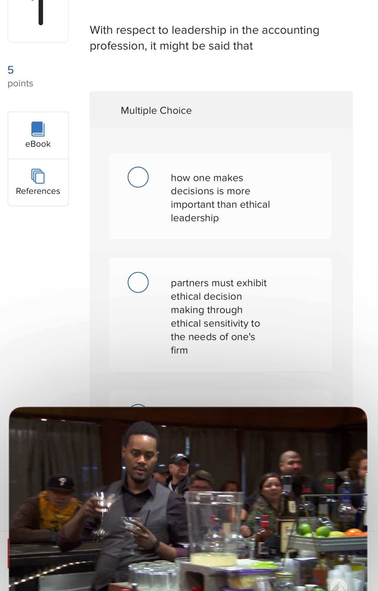 With respect to leadership in the accounting