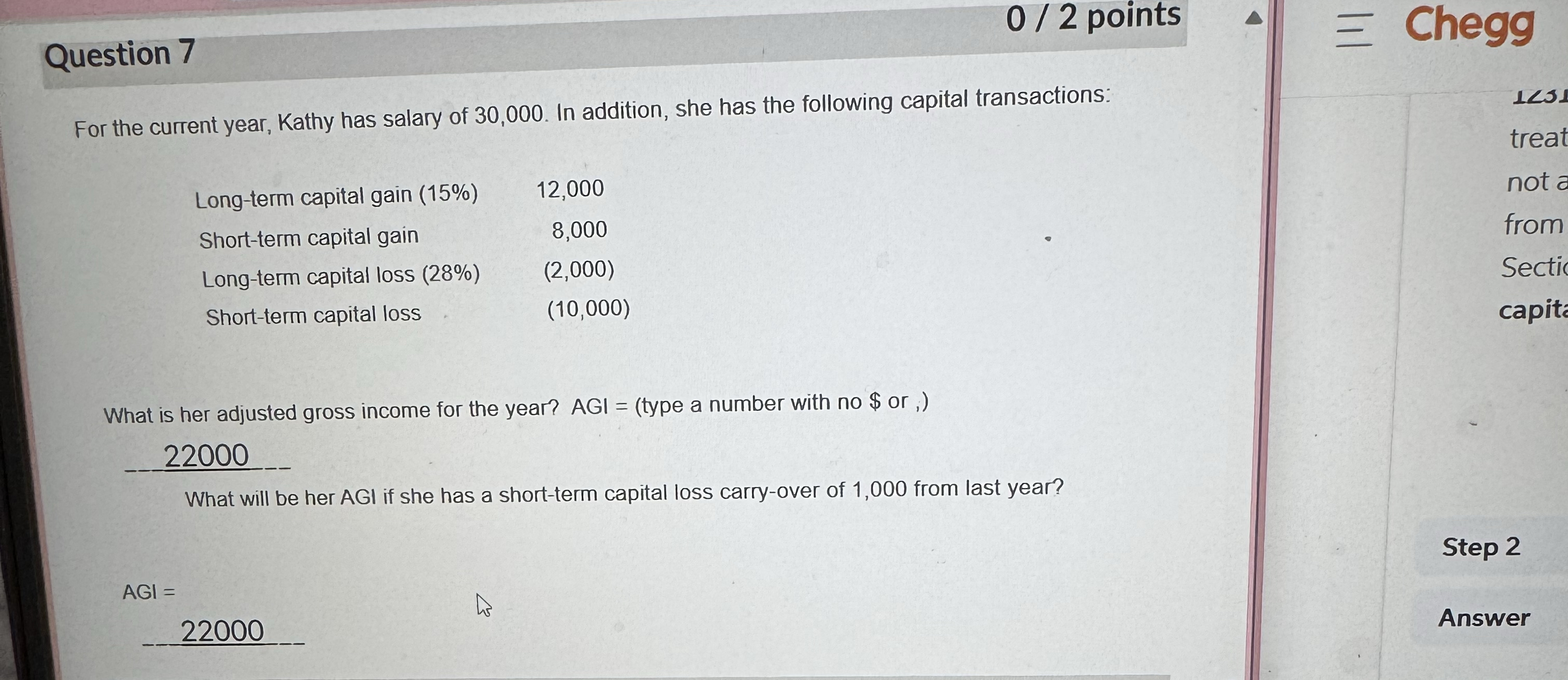 Question 7 0 2 points For the current year, Kathy