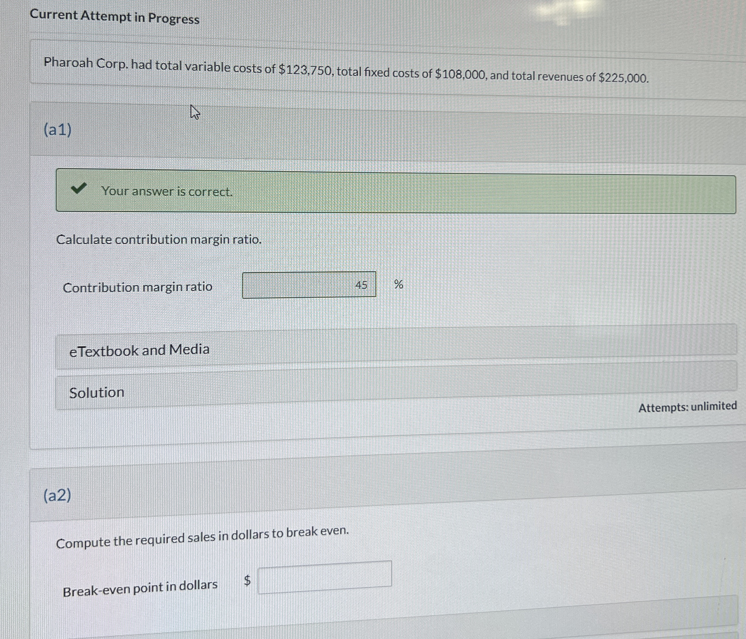 Current Attempt in Progress Pharoah Corp. had