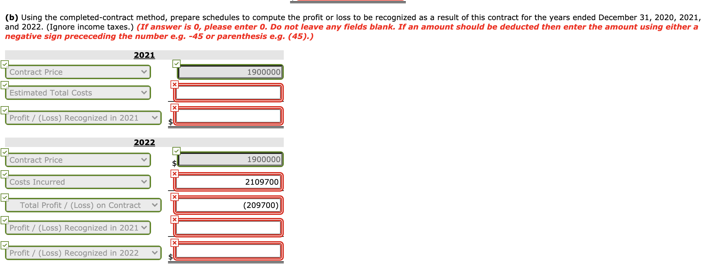 I keep getting this wrong. Can someone please