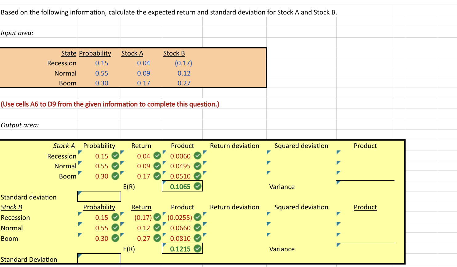Based on the following information, calculate the