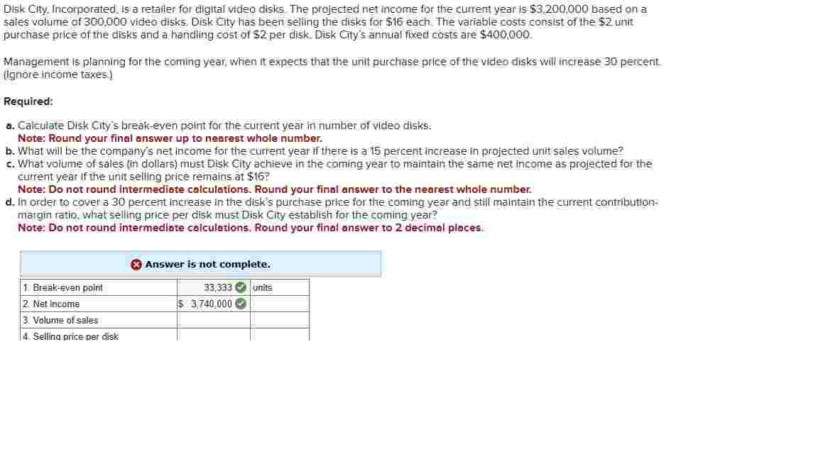 Disk Chy , Incorporated, is a retafler for