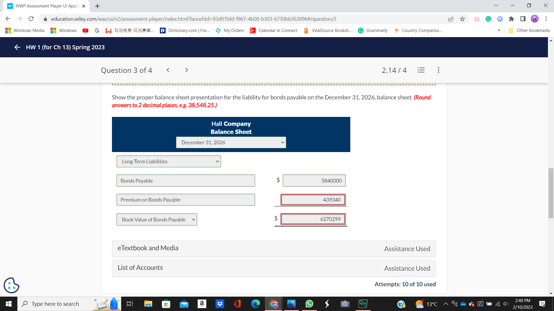 WP NWP Assessment Player UI Appli X + X C