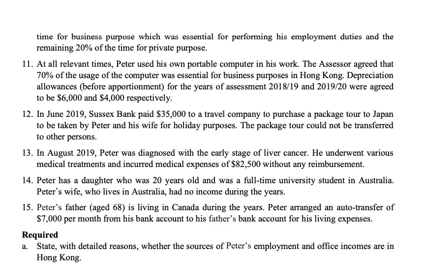 time for business purpose which was essential for