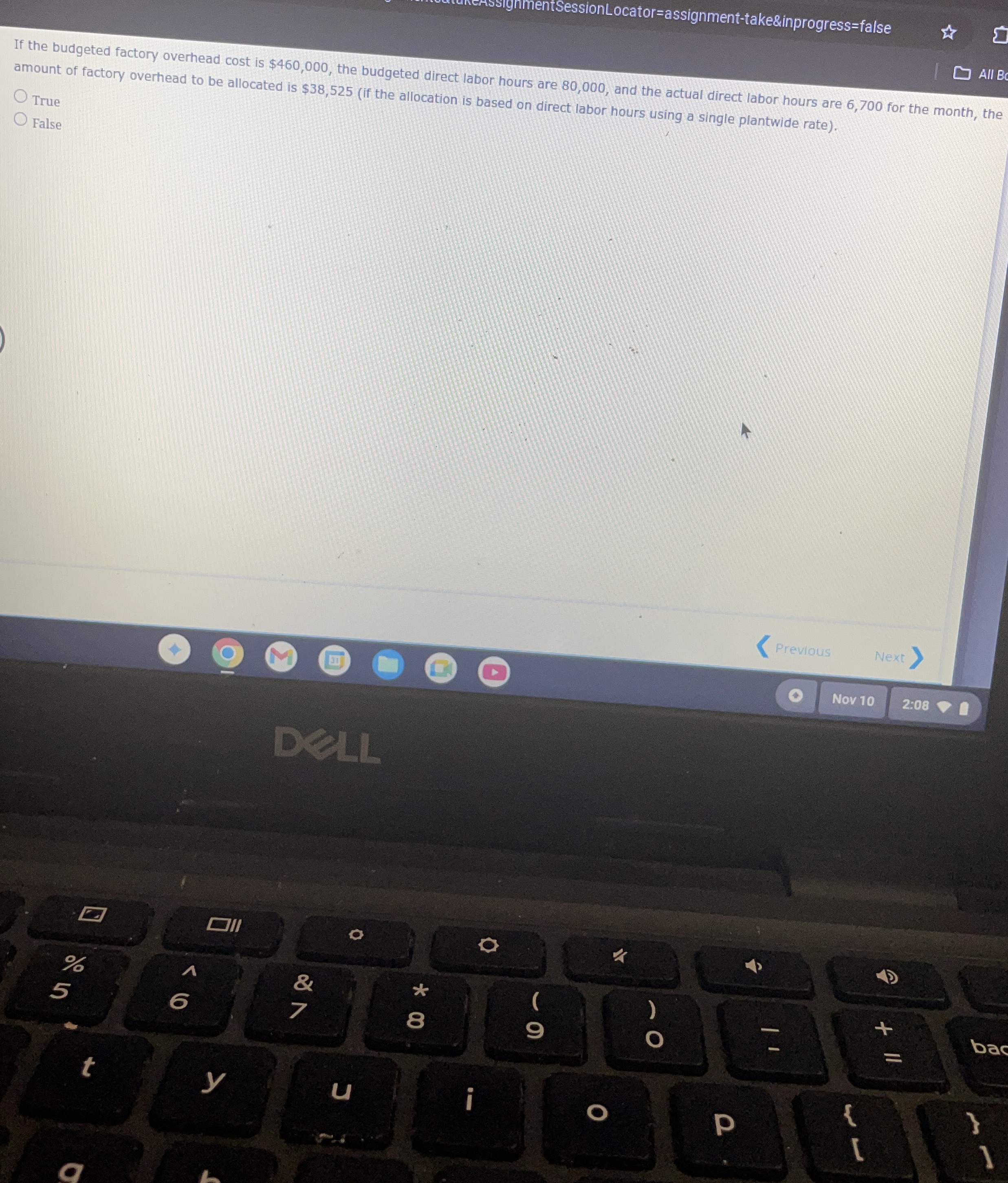 amount of factory overhead to be allocated is $ 3