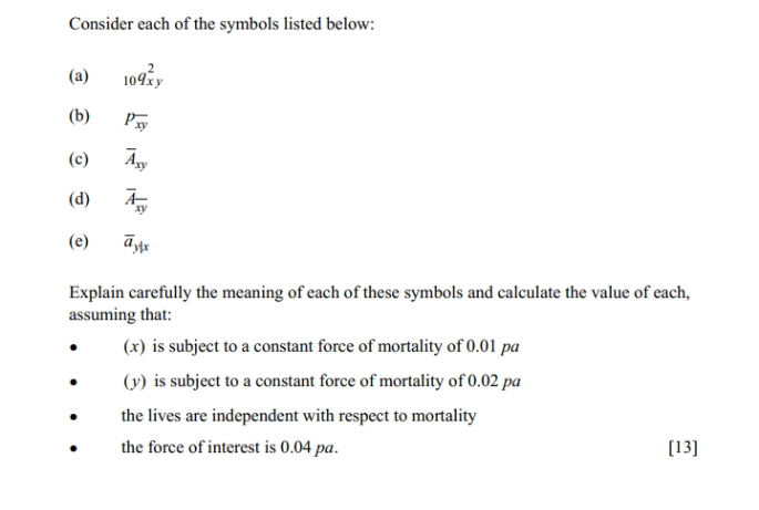 Please answer the questions below appropriately.