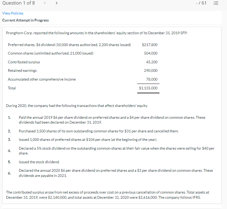 every entry should have narration please Please