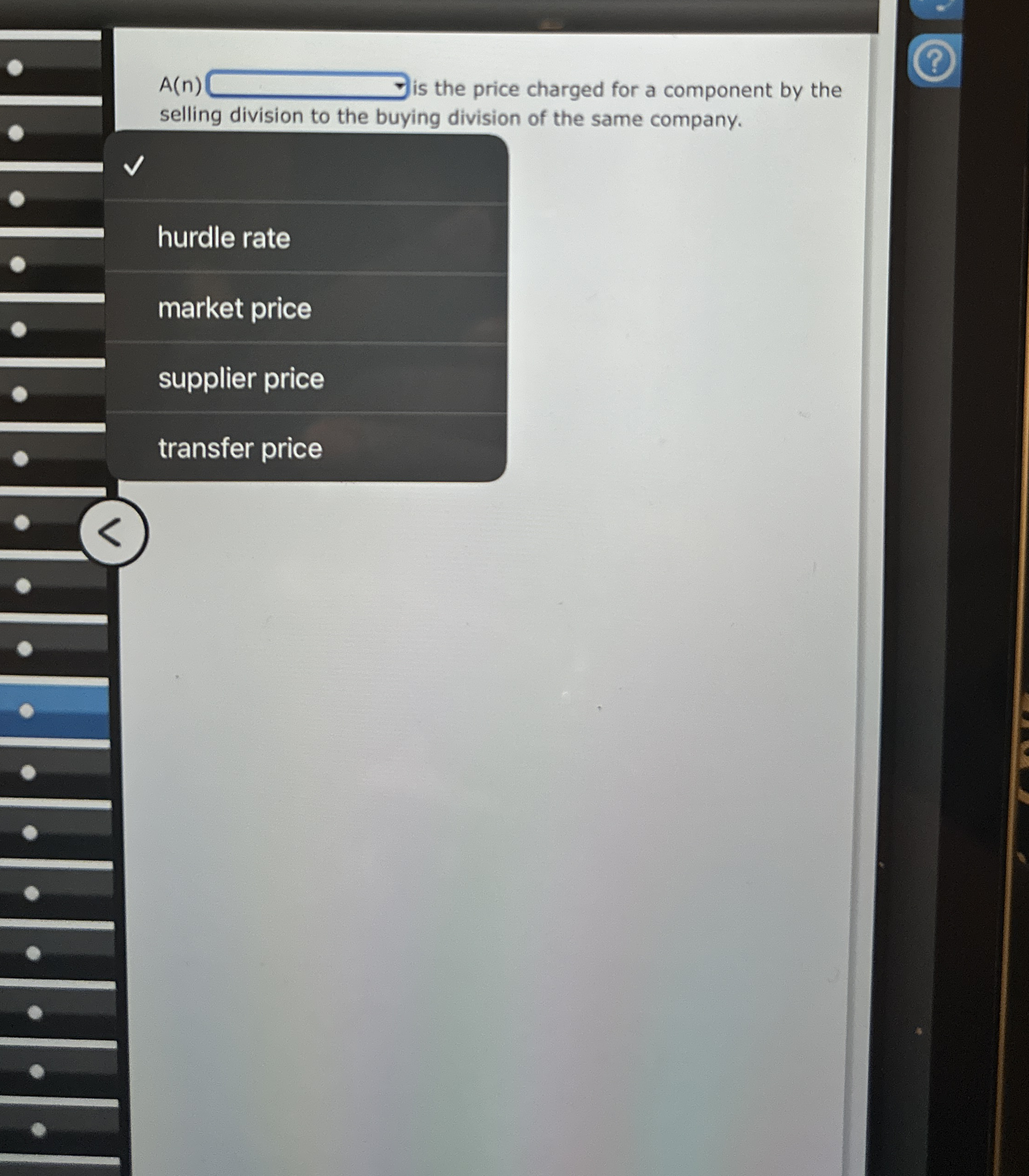 A ( n ) | is the price charged for a component by