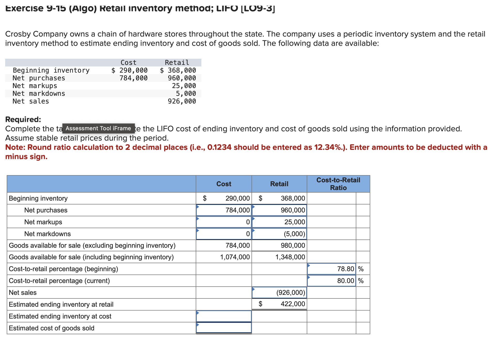 Exercise 9 - 1 5 ( Algo ) Retall inventory