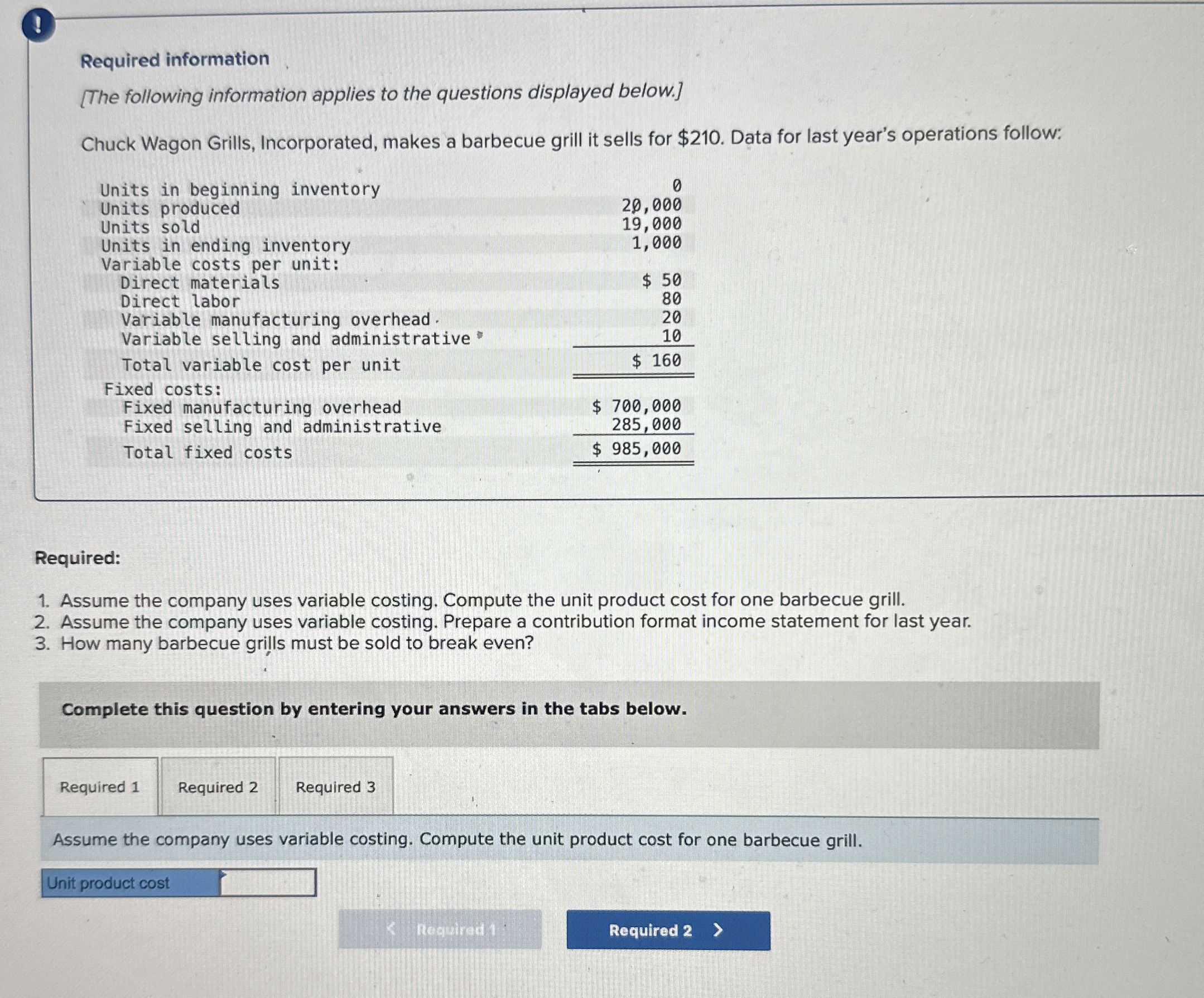 ( ! ) Required information [ The following