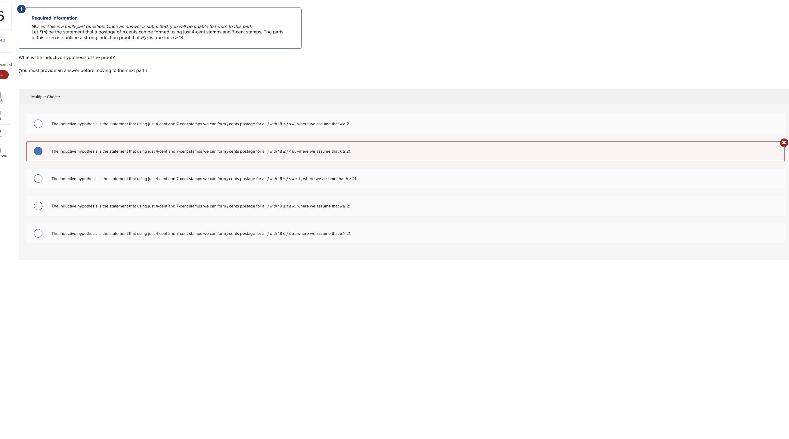 i 3 3 narded w0 Required information NOTE: This