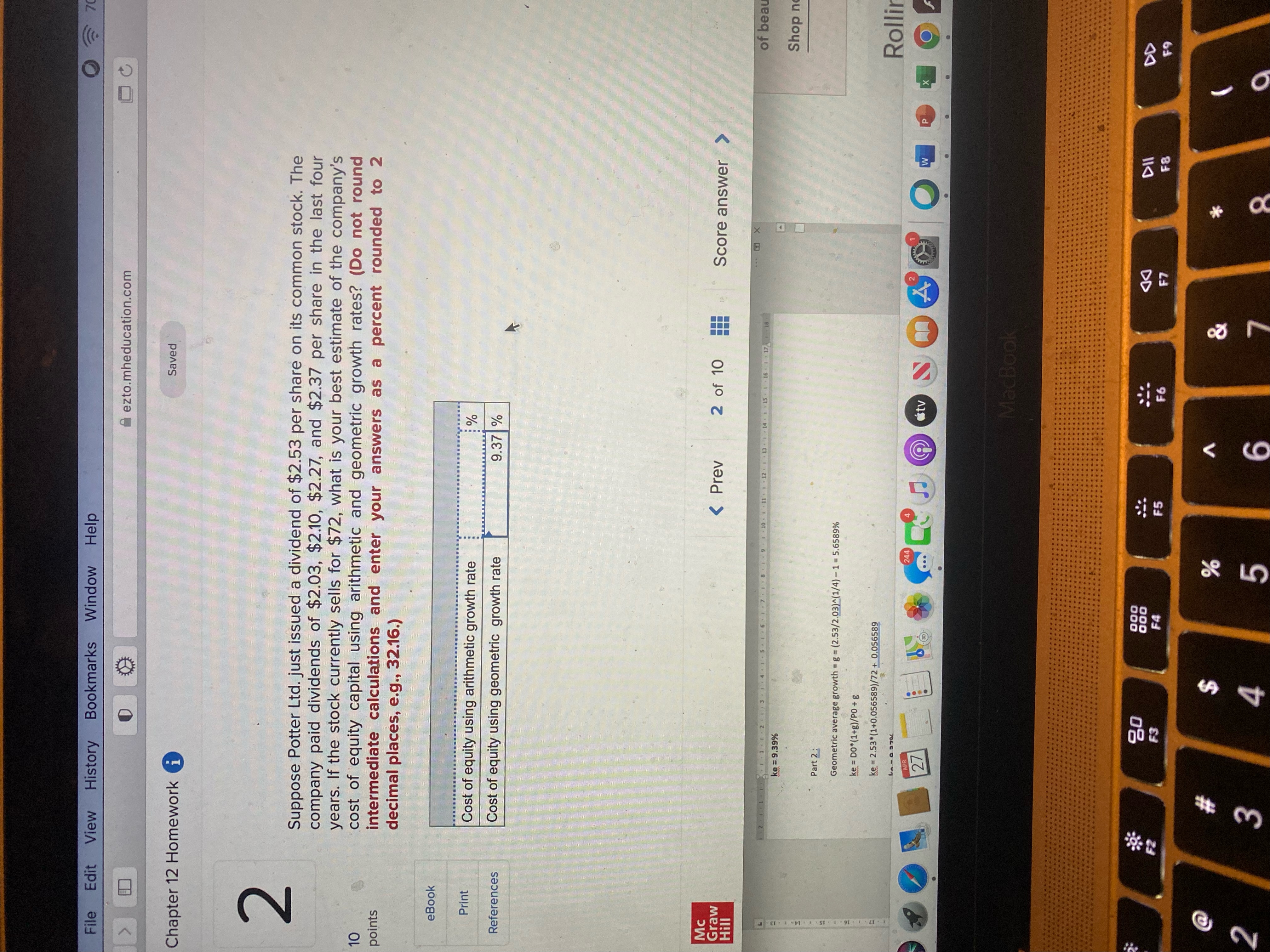File Edit View History Bookmarks Window Help 0 7