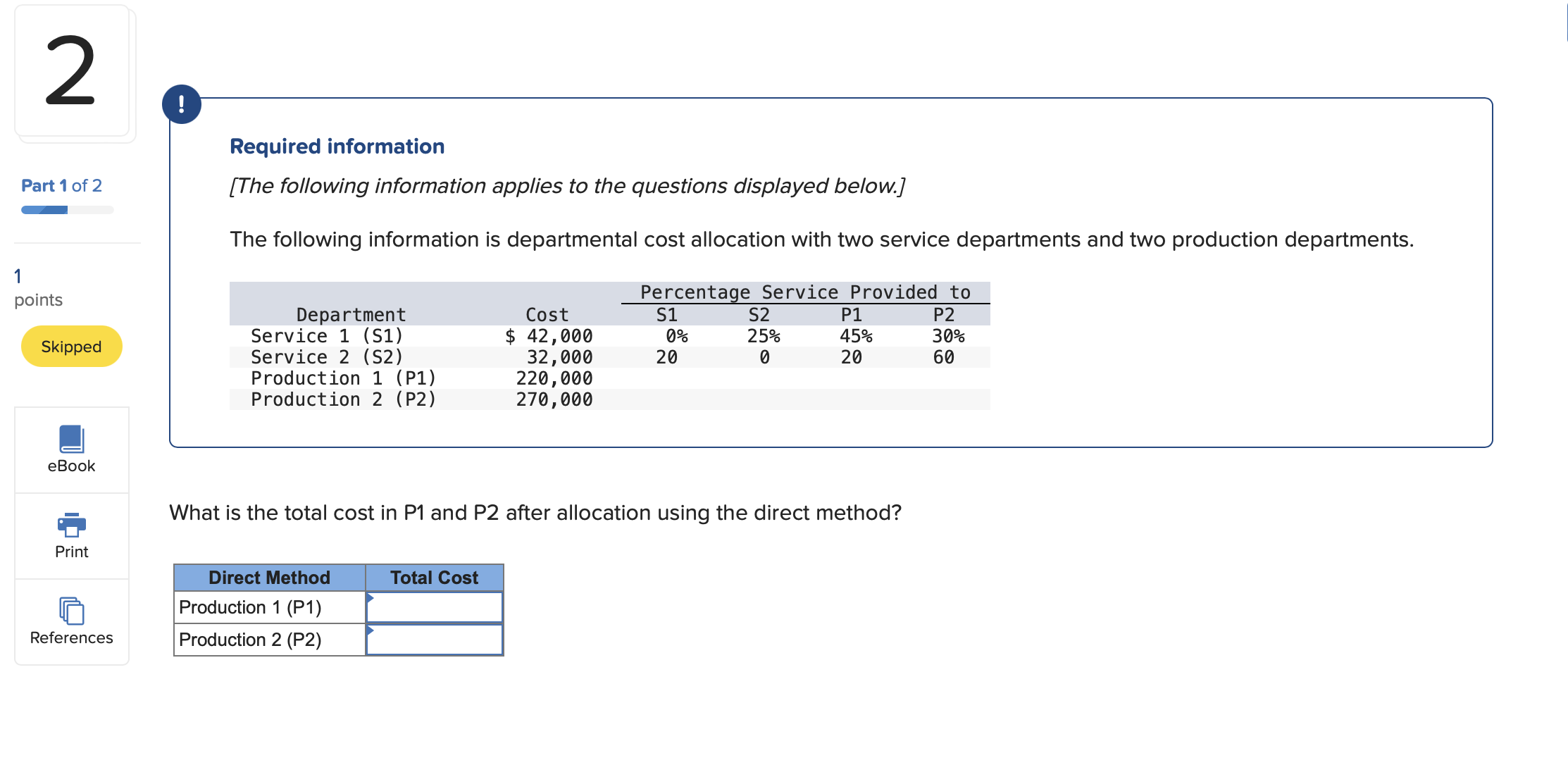 Required information [ The following information