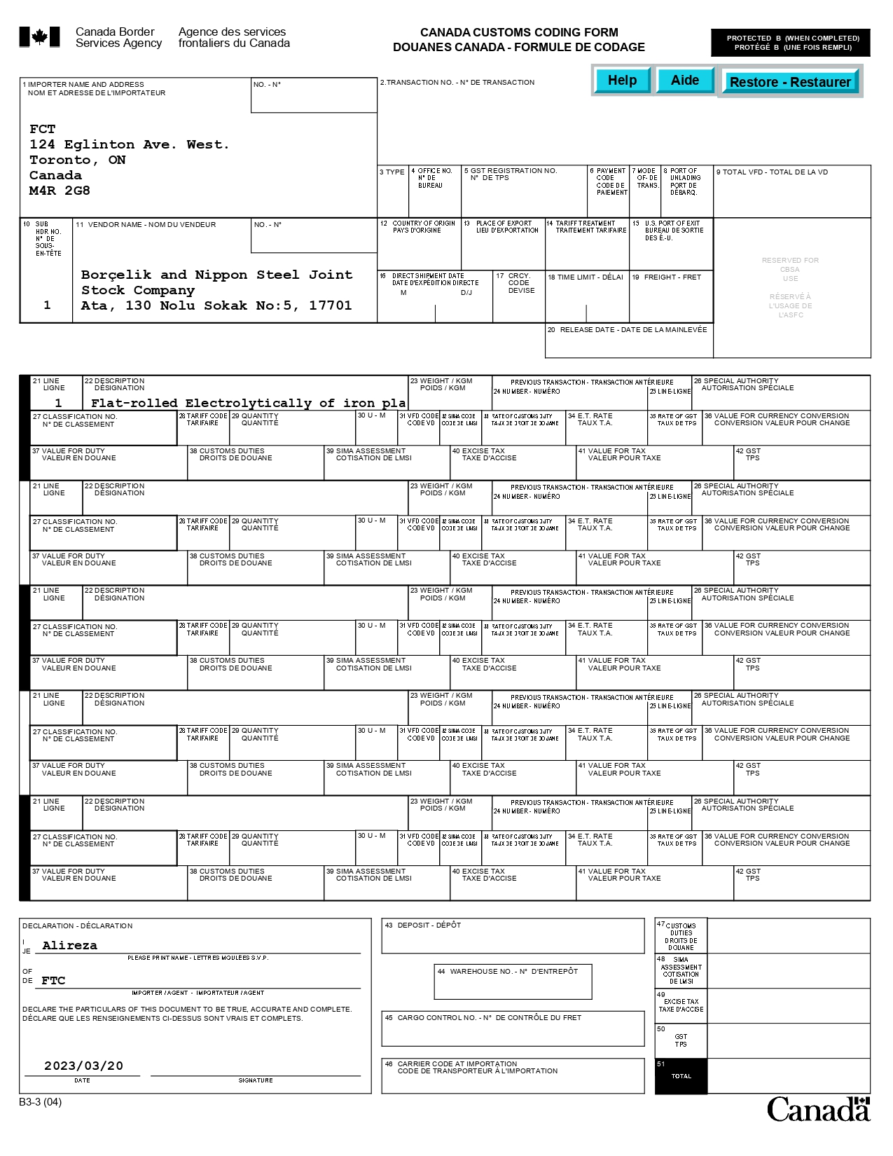Canada Border Agence des services CANADA CUSTOMS