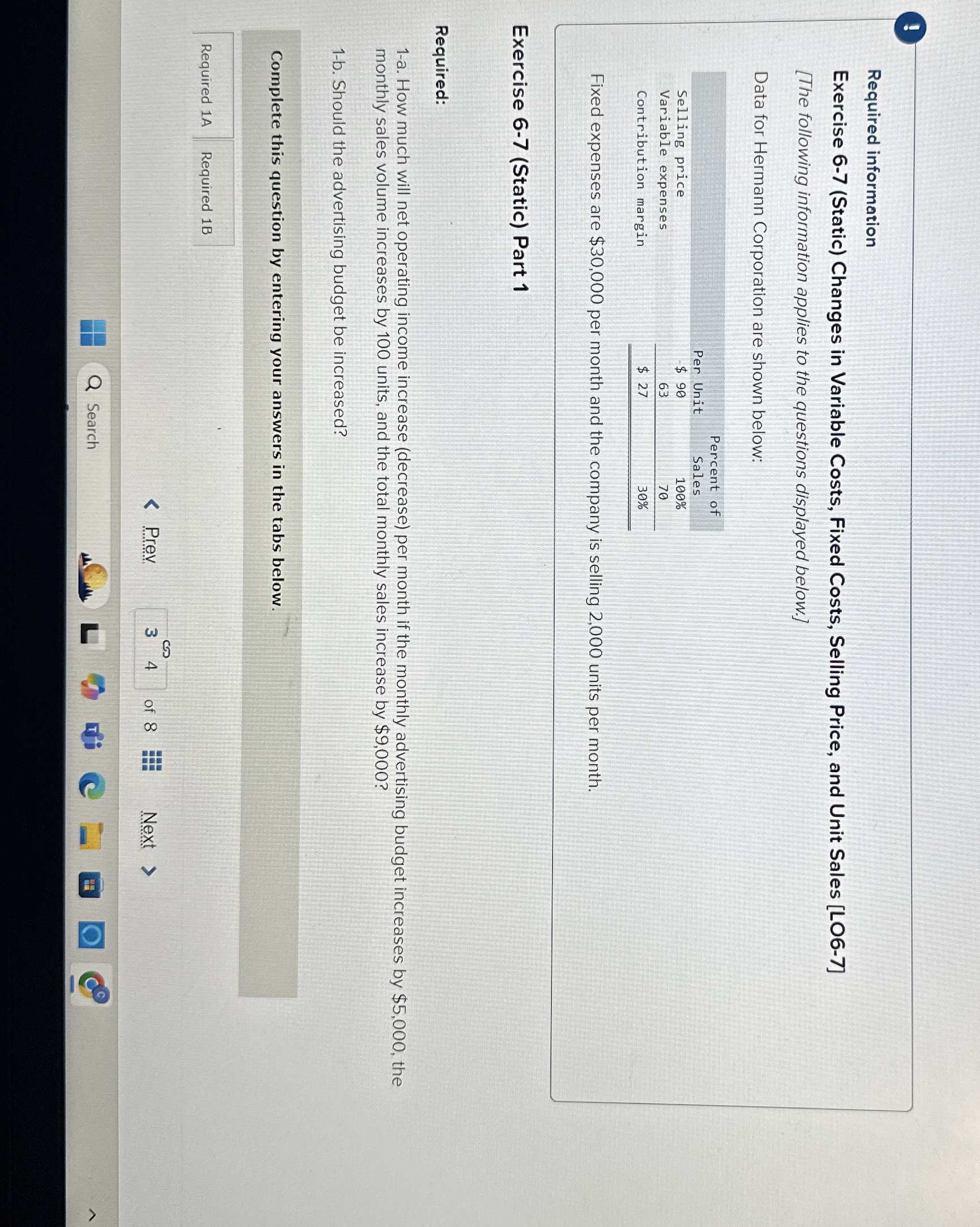 Required information Exercise 6 - 7 ( Static )