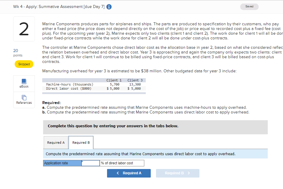 Marine Components produces parts for airplanes