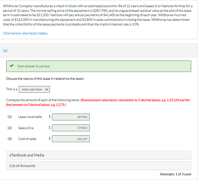 Wildhorse Company manufactures a check-in kiosk