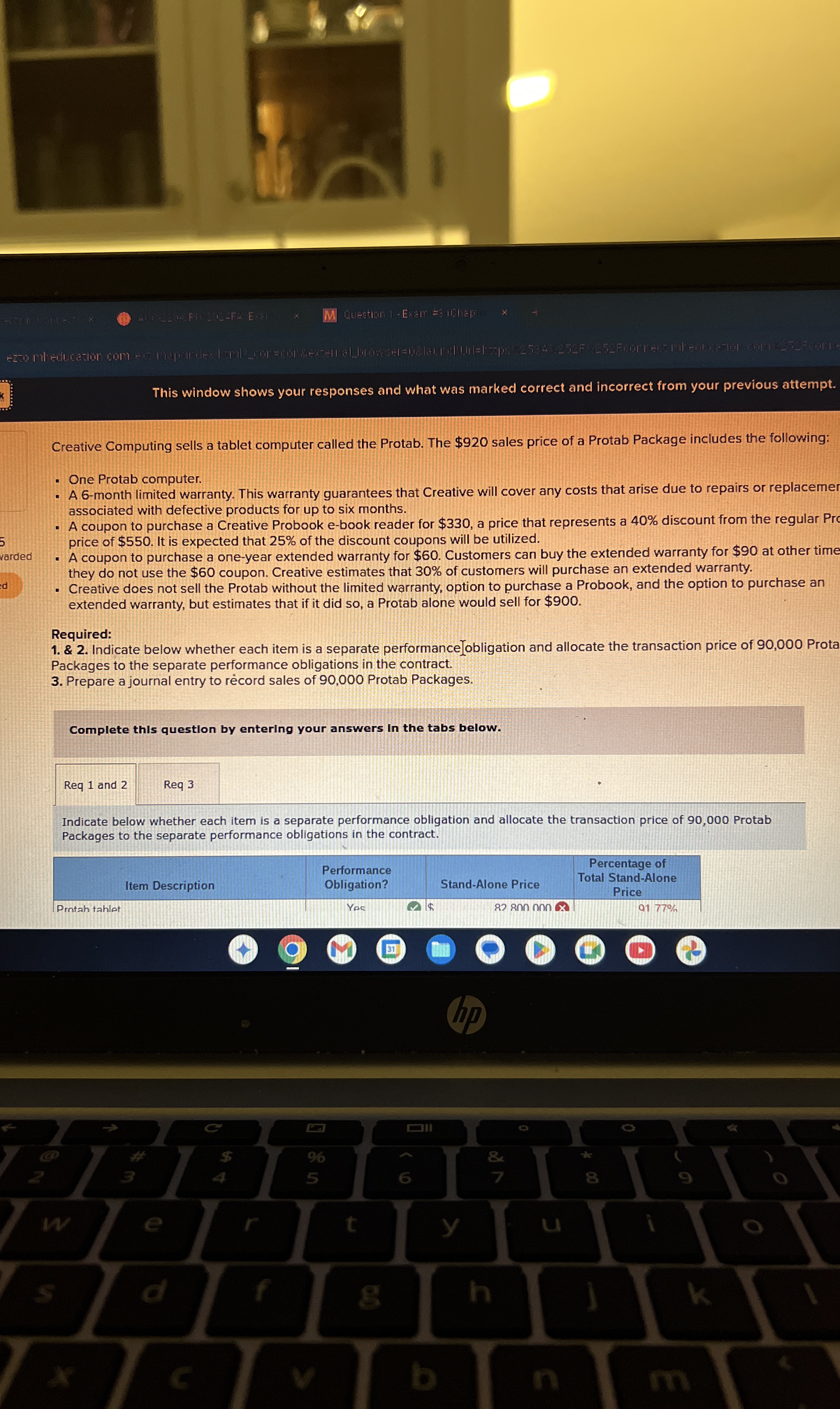 This window shows your responses and what was