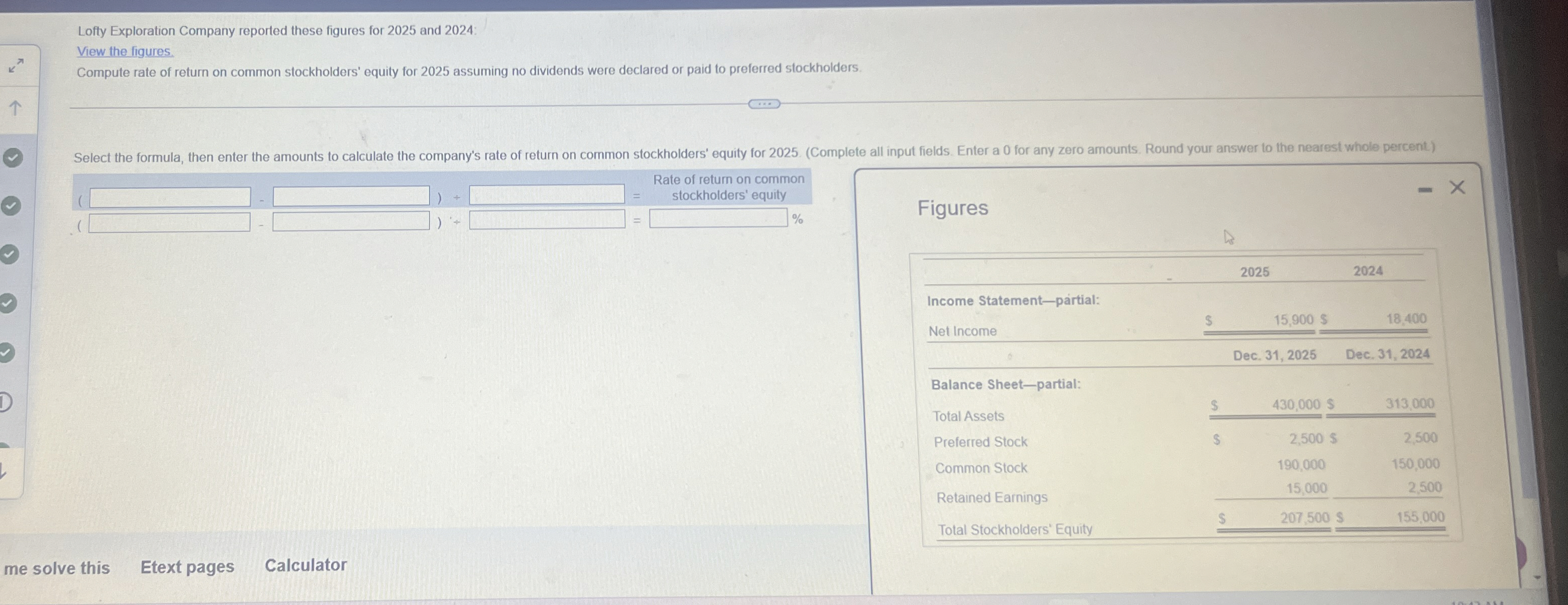 Lofty Exploration Company reported these figures