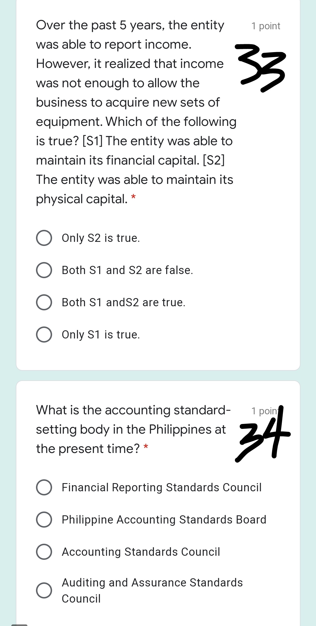 Allowing entities to estimate rather than