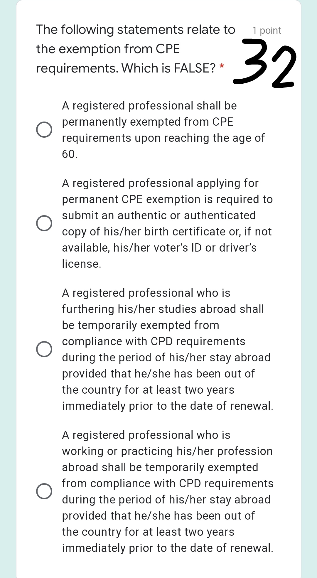 Allowing entities to estimate rather than